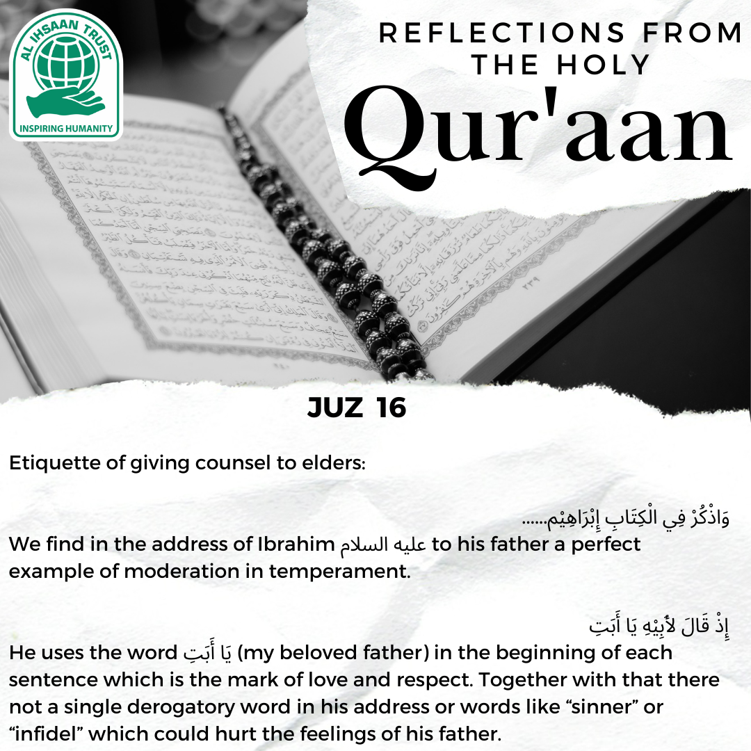 Publication Poster